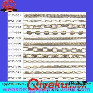 光展五金 一站式手工链条与金属饰品配件解决方案