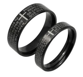 不锈钢十字架圣经情侣戒指 信仰与爱情的永恒印记